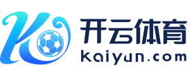 Kaiyun官方登录入口-马竞连续胜利，冲击西甲领先位置，马竞西甲捧杯
